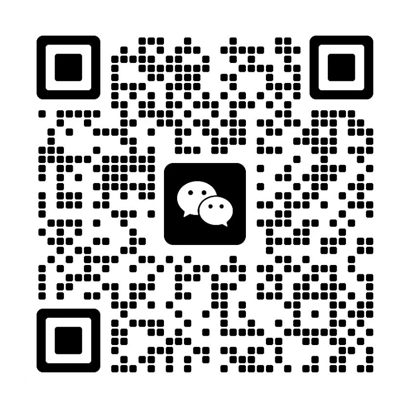 扫一扫加微信-毕设源码网